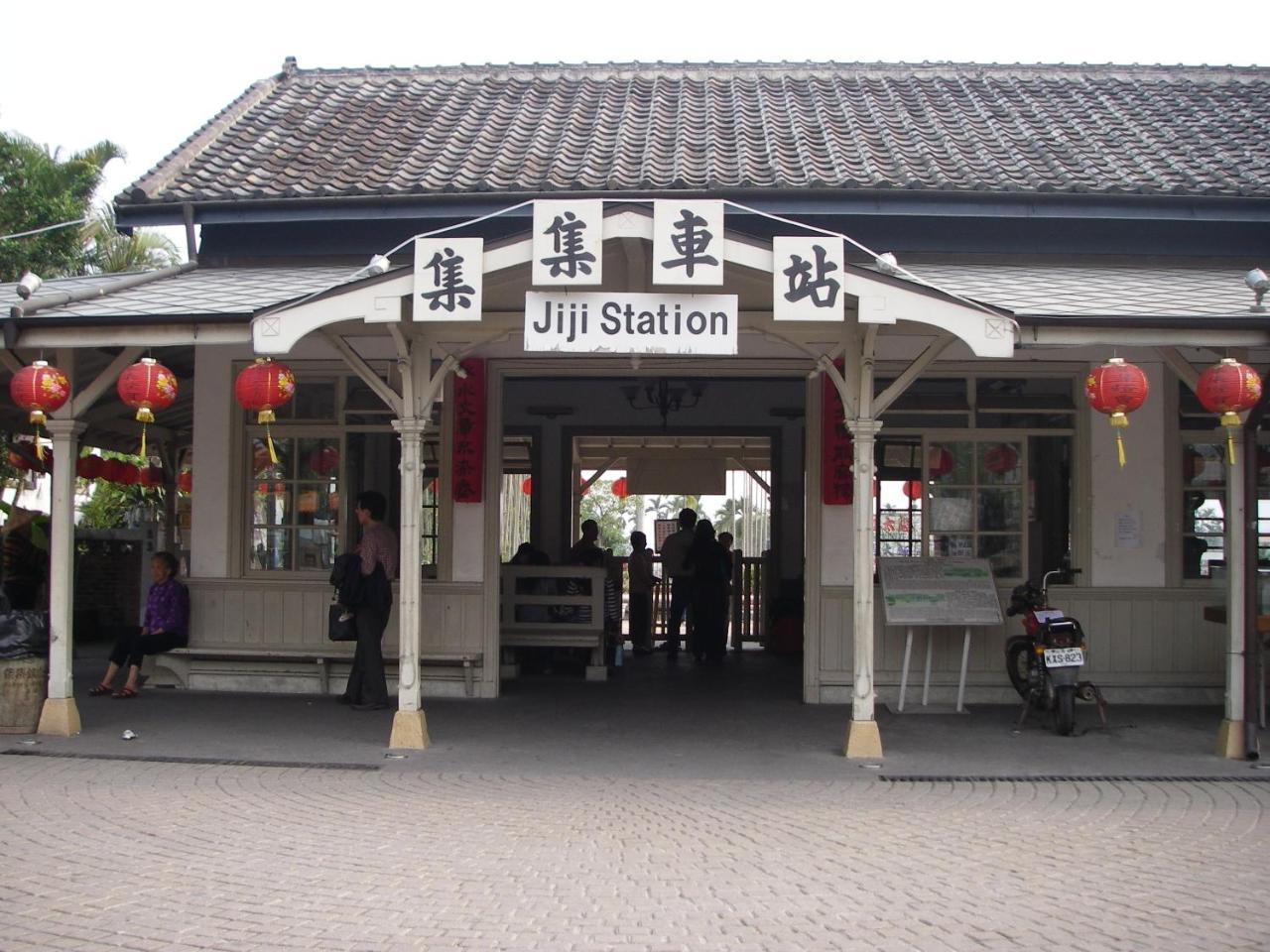 Chong Er Ya She Homestay Чичи Экстерьер фото