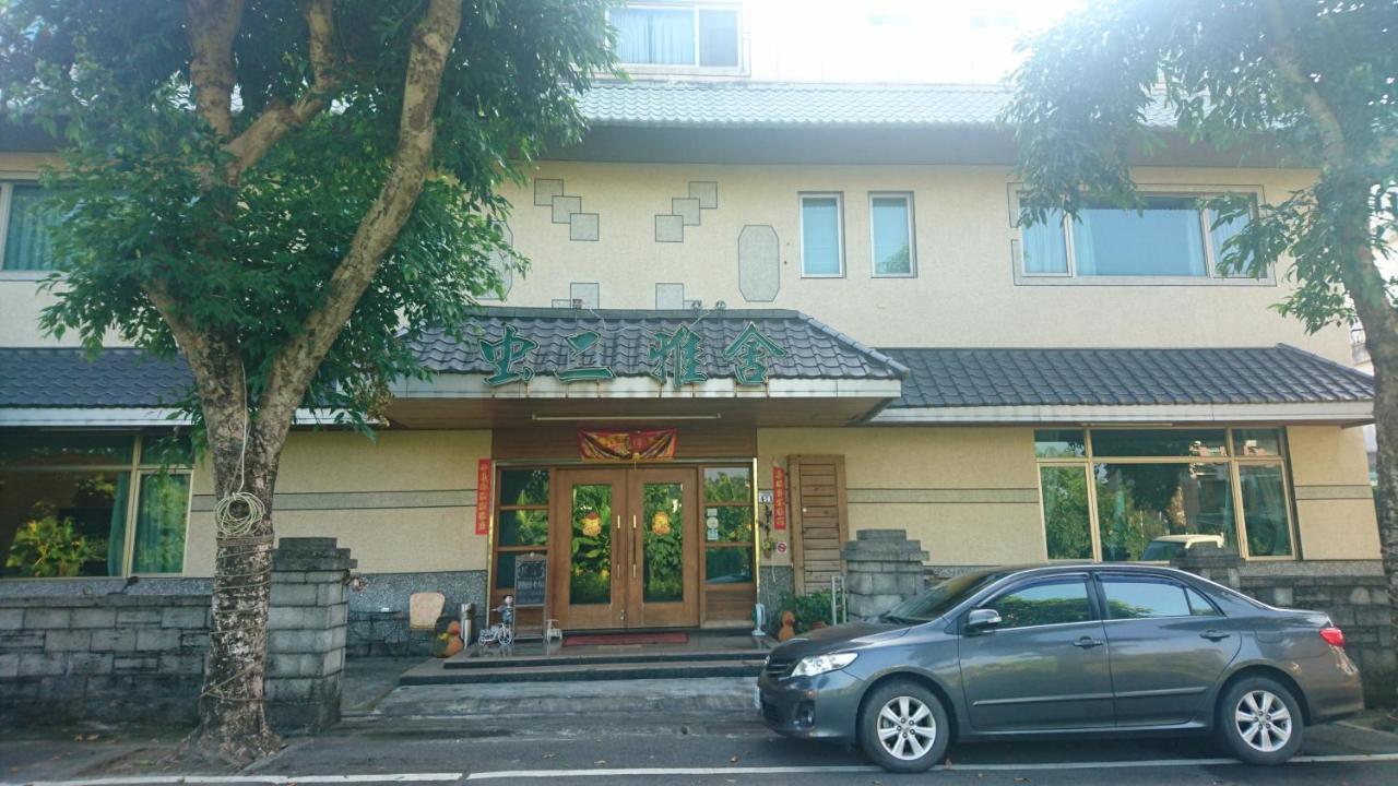 Chong Er Ya She Homestay Чичи Экстерьер фото